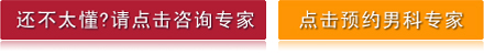 大连哪家医院好